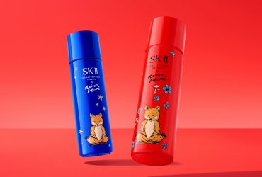SK-II PITERA™
