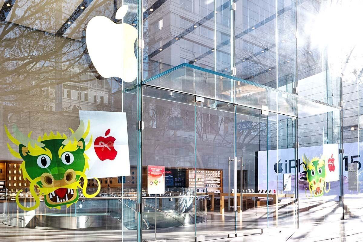 Penjualan Pertama Apple Store Jepang