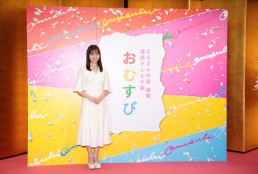 Drama Omusubi dibintangin Kanna Hashimoto dan Rissa Naka