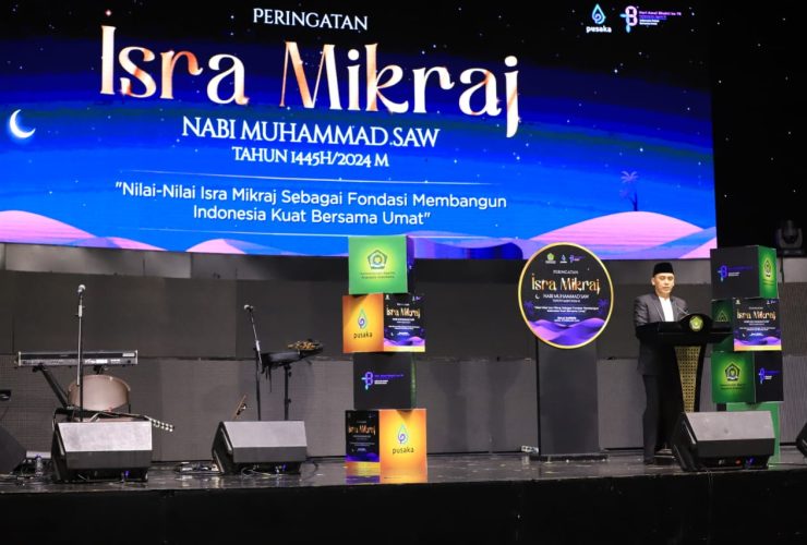 Peringatan Isra Mikraj Nabi Muhammad SAW 1445 H2024 M - GWID