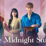 The Midnight Studio