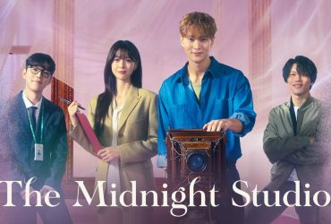 The Midnight Studio