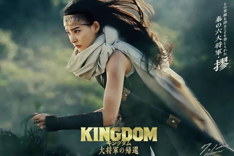 Yuko Araki Bakal Bikin Penasaran di Film "Kingdom: Return of the Great General"!