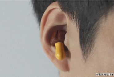Meiji Rilis Earphone Nirkabel Bentuk "Kinoko no Yama"