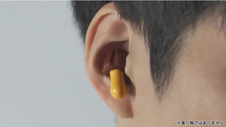 Meiji Rilis Earphone Nirkabel Bentuk "Kinoko no Yama"