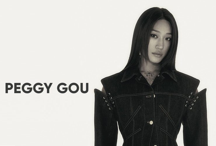 Bocoran Line-Up We The Fest 2024: Peggy Gou dan SZA, Siap-siap Seru-seruan!