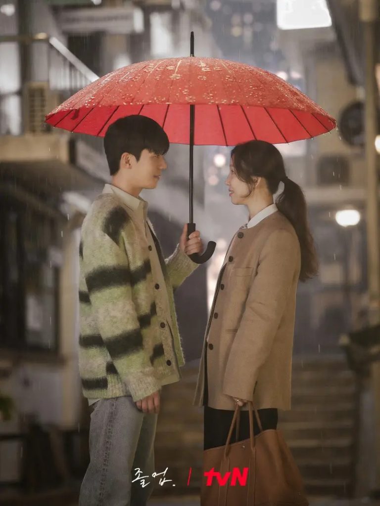 Midnight Romance in Hagwon, foto: Tvn