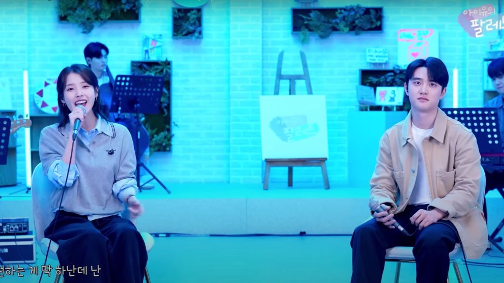 Penampilan IU dan DO EXO, Foto: Youtube IU Official