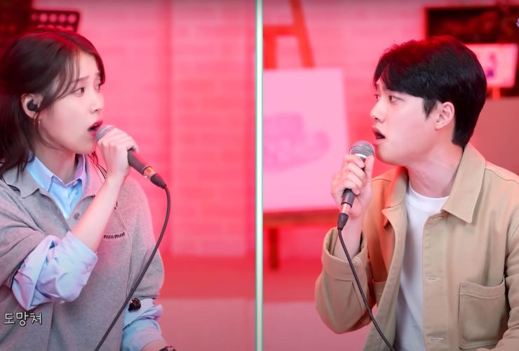 Penampilan IU dan DO EXO, Foto: Youtube IU Official