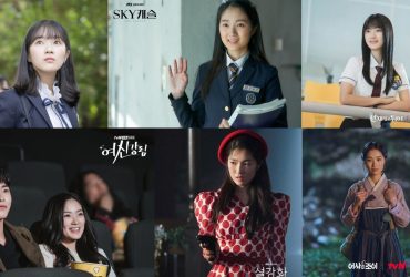 Kumpulan Drama Kim Hye Yoon