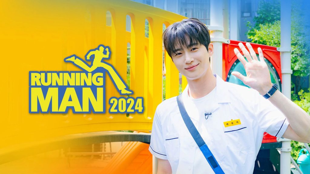 Running Man 2024, foto: Viu