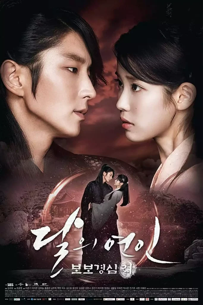 Moon Lovers: Scarlet Heart Ryeo, foto: imdb