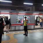 KAI Commuter
